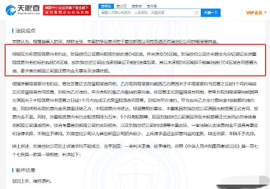 澳門天天彩期期精準(zhǔn)單雙波色,前沿解析評估_Superior14.662