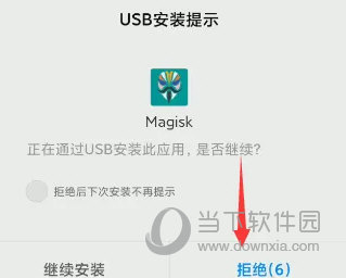 xiangnuo 第16頁