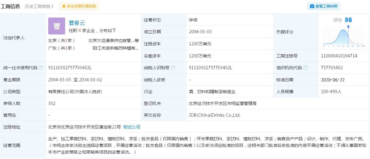 香港100%最準一肖中,快速響應(yīng)計劃分析_Pixel11.306