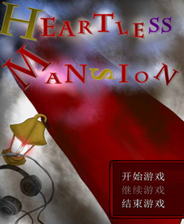 澳門必中三肖三碼三期，揭示背后的風險與挑戰(zhàn)，澳門必中三肖三碼三期背后的風險與挑戰(zhàn)，揭示違法犯罪問題真相
