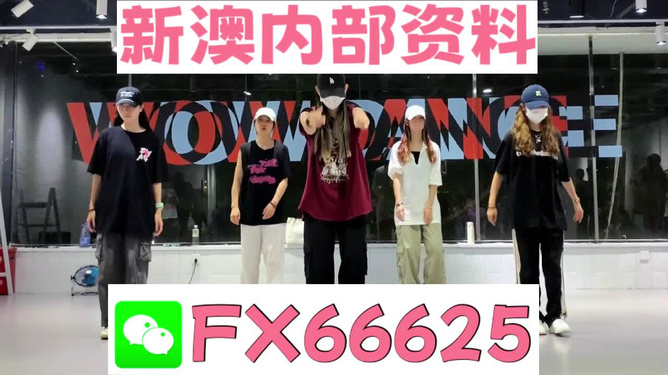 新奧天天免費(fèi)資料大全，探索與分享，新奧天天免費(fèi)資料大全，探索、分享與知識的海洋