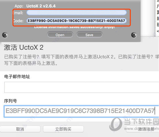 警惕虛假彩票陷阱，切勿陷入違法犯罪深淵——關(guān)于天天彩與正版資料大全的思考，警惕虛假彩票陷阱，天天彩與正版彩票的風險解析與反思