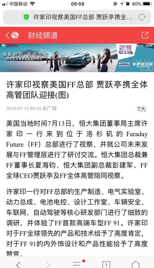 大智慧帶來的利好消息及其深遠影響，大智慧帶來的利好消息及其深遠影響的全面解析