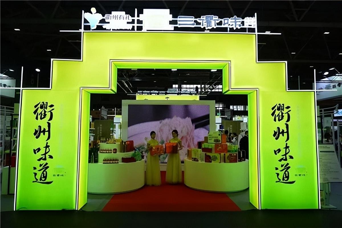 供銷大集2023年分紅情況查詢指南，供銷大集2023年分紅查詢指南
