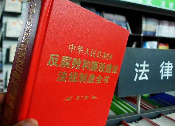 2024新澳正版掛牌之全篇,準(zhǔn)確資料解釋落實_升級版87.282
