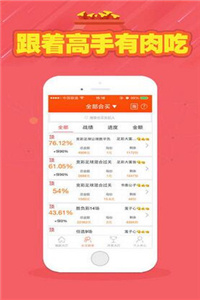 正版資料免費(fèi)資料大全，探索知識(shí)的寶庫(kù)，正版與免費(fèi)資料大全，知識(shí)的寶庫(kù)探索之旅