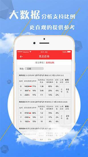 zihan 第14頁