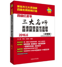 新澳資料免費,效率資料解釋落實_標準版1.292