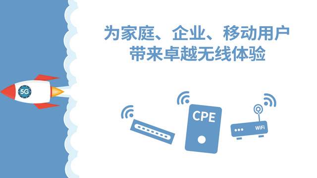 廣和通重組最新消息，重塑企業(yè)架構(gòu)，開啟新篇章，廣和通重組新進(jìn)展，重塑企業(yè)架構(gòu)，開啟發(fā)展新篇章