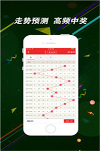 探索未來，2024正版新奧管家婆香港的數(shù)字化之路，探索未來，2024正版新奧管家婆香港的數(shù)字化進(jìn)程