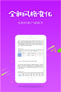 香港免費公開資料大全，探索信息的寶庫，香港免費公開資料寶庫，探索信息的海洋