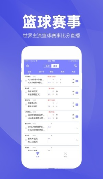 第3540頁
