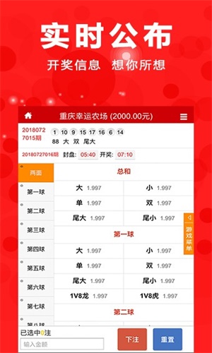 澳門(mén)一肖中100%期期準(zhǔn)揭秘，一個(gè)關(guān)于違法犯罪問(wèn)題的探討，澳門(mén)一肖中百分百期期準(zhǔn)揭秘背后的犯罪問(wèn)題探討