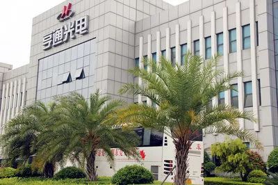 亨通光電重大利好，開啟企業(yè)新篇章，亨通光電迎來重大利好，開啟嶄新企業(yè)篇章