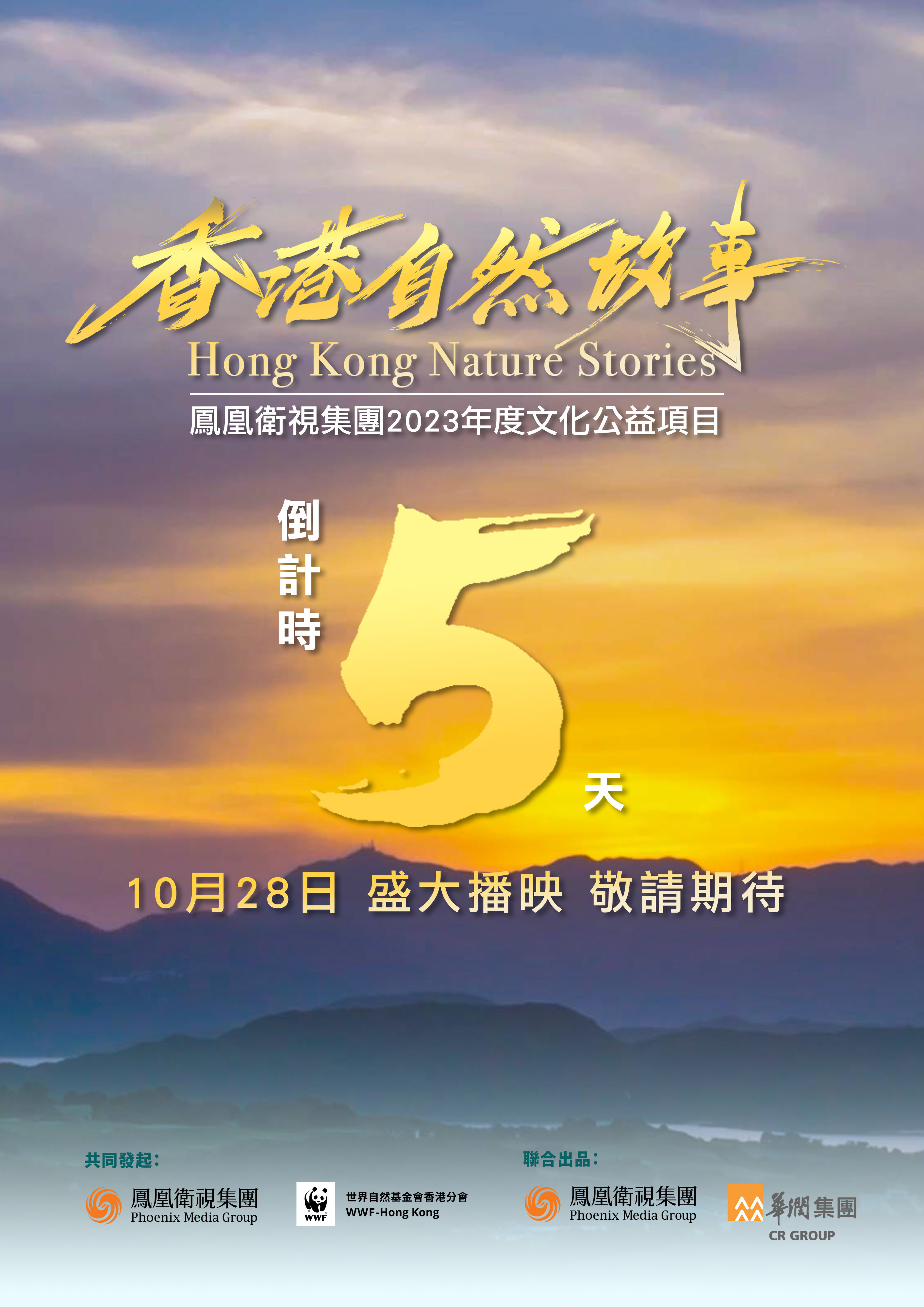 WW777766開獎香港正版，探索彩票的魅力與責(zé)任，WW777766香港正版開獎，彩票魅力與責(zé)任探索