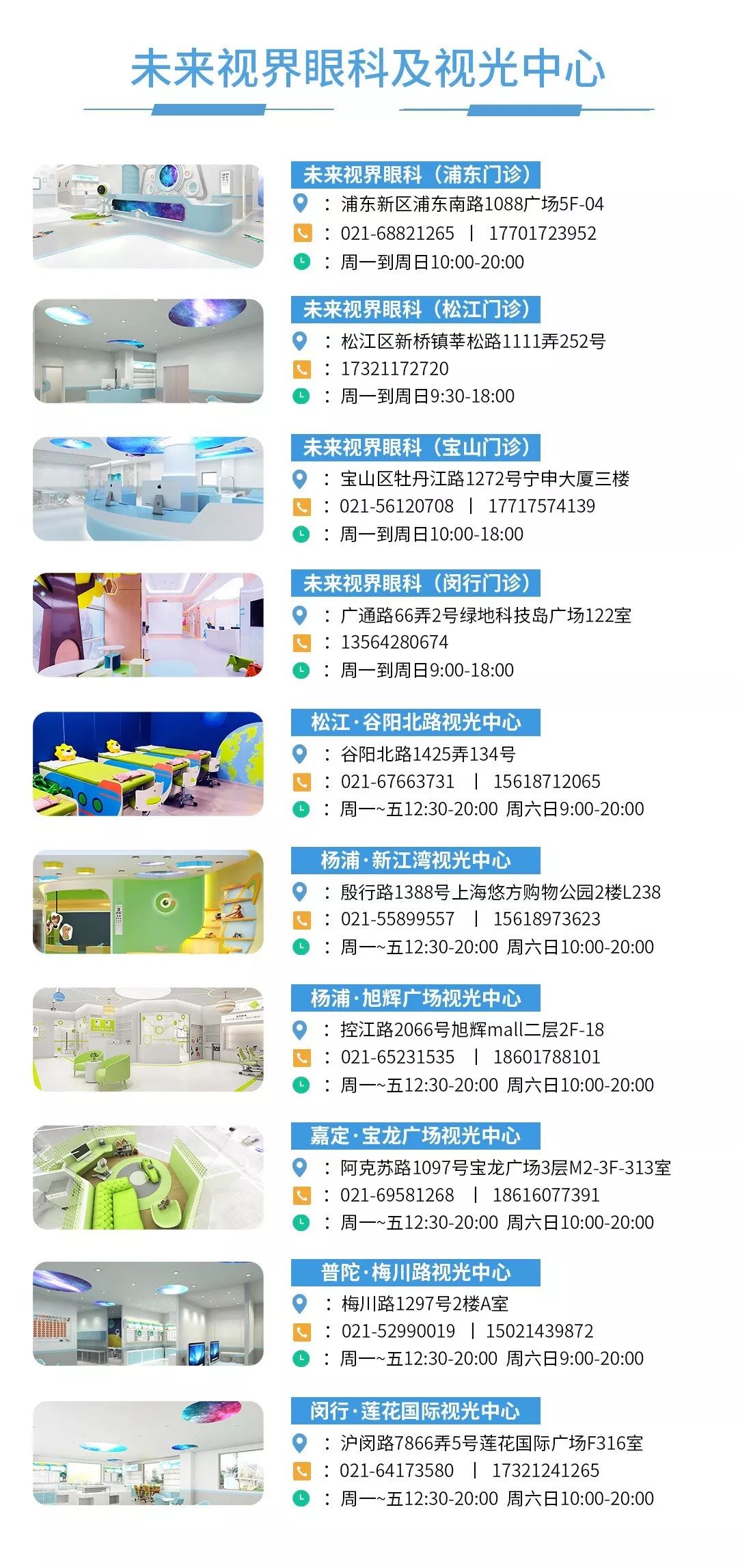 新澳門免費全年資料查詢，探索與解讀，澳門資料查詢背后的犯罪真相探索與解讀