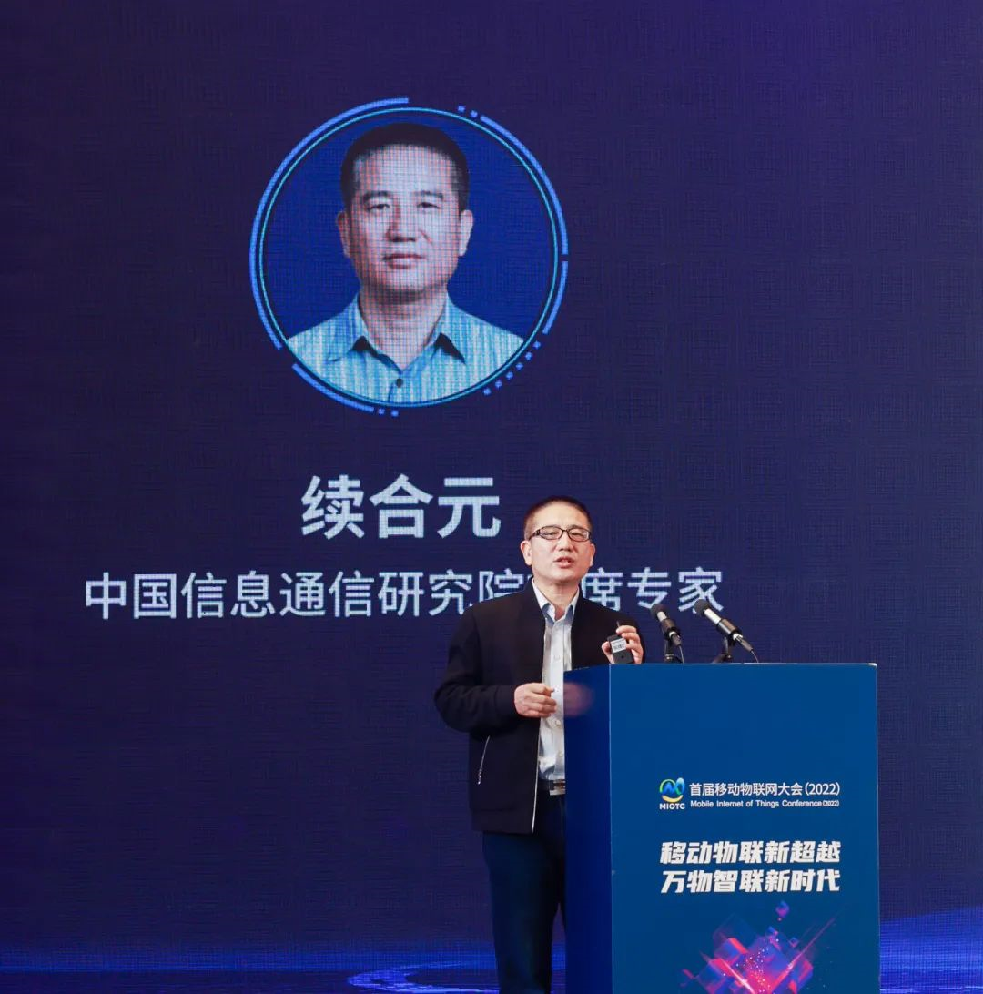 葉黔元教授在通信領域的貢獻，創(chuàng)新研究與技術突破，葉黔元教授，通信領域的杰出貢獻與創(chuàng)新研究突破者