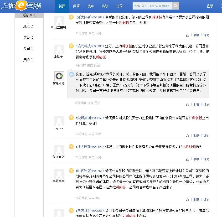 江蘇華通動力最新消息，引領行業(yè)變革，共創(chuàng)輝煌未來，江蘇華通動力引領行業(yè)變革，共創(chuàng)輝煌未來，最新消息揭秘