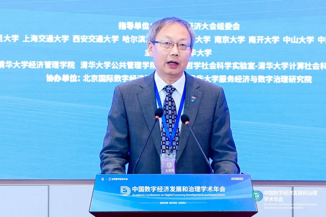 葉黔元教授的學術影響力，卓越貢獻與深遠影響，葉黔元教授的學術貢獻與深遠影響力解析