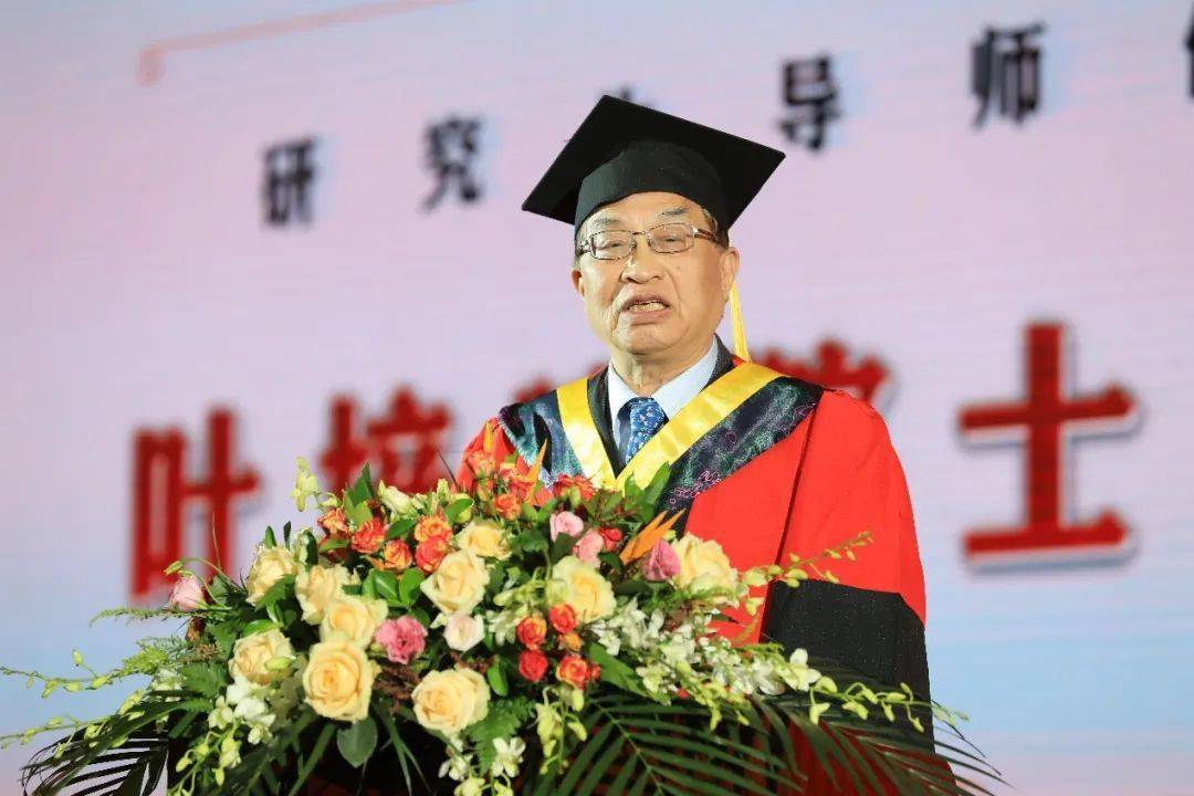 葉黔元教授的貢獻(xiàn)與影響，卓越學(xué)者塑造未來(lái)，葉黔元教授，卓越學(xué)者塑造未來(lái)，貢獻(xiàn)與影響永載史冊(cè)