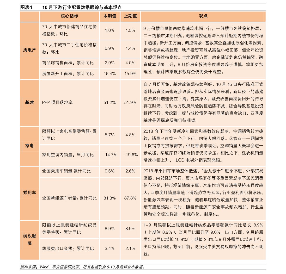 揭秘未來(lái)潛力股，探尋可能漲勢(shì)超百倍的股票之選在2024年，揭秘未來(lái)潛力股，探尋漲勢(shì)百倍之選在2024年