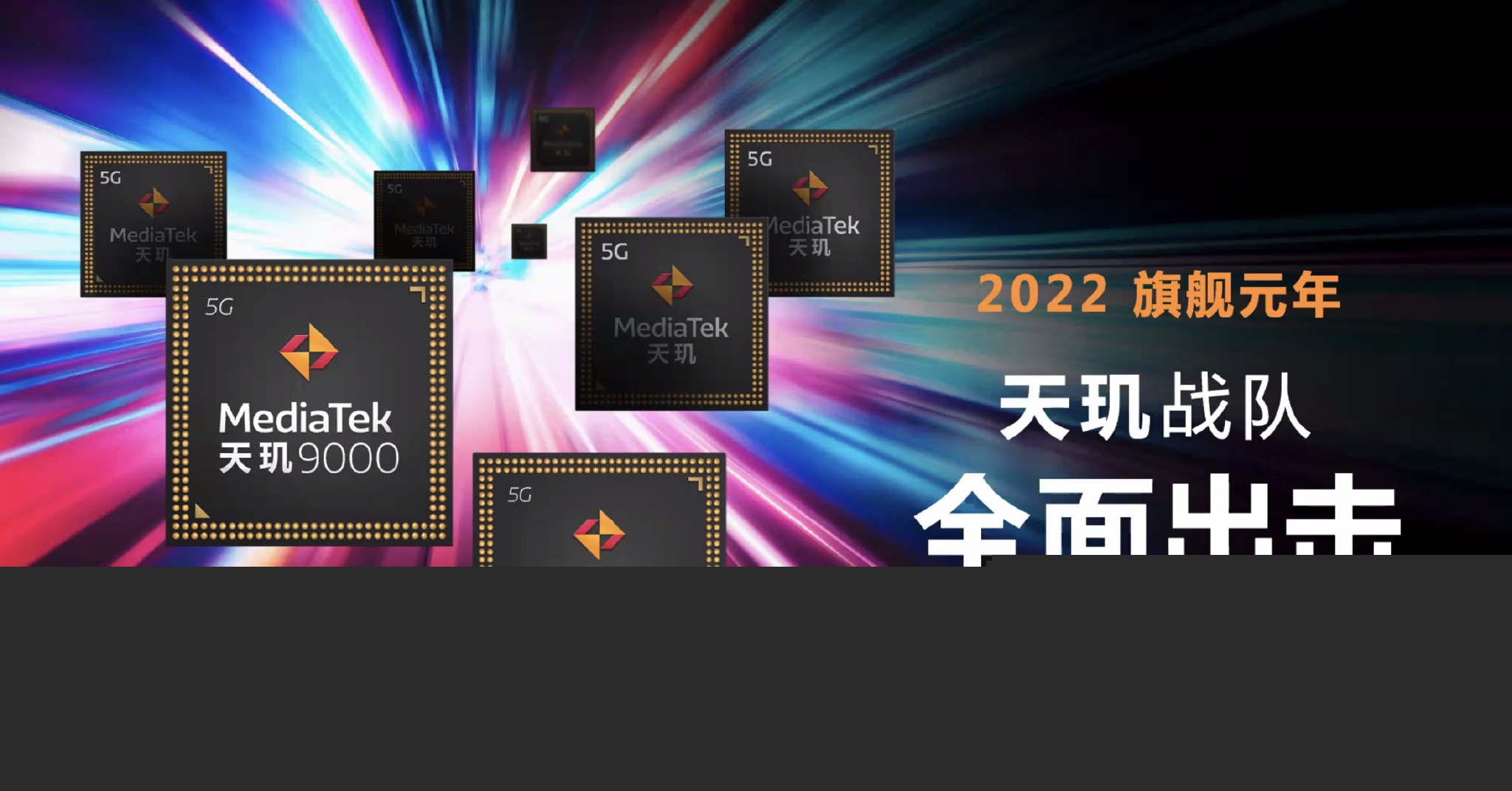 天璣科技的目標價，探索與挑戰(zhàn)，天璣科技的目標價，探索與挑戰(zhàn)之路