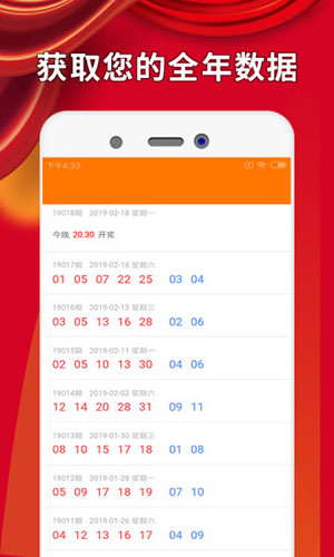 白小姐三肖三期必出一期開獎——深度解析與探索，白小姐三肖三期必出一期開獎背后的犯罪問題深度解析