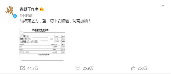 一碼一肖，揭秘背后的犯罪風(fēng)險(xiǎn)與警示價(jià)值，一碼一肖背后的犯罪風(fēng)險(xiǎn)與警示價(jià)值揭秘