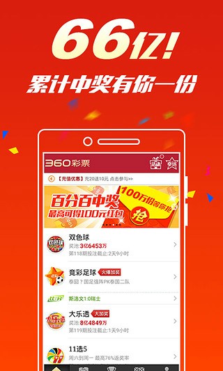 關(guān)于金算盤澳門開獎網(wǎng)址三肖必中特的探討——警惕違法犯罪問題，關(guān)于金算盤澳門開獎網(wǎng)址三肖必中特的探討，警惕違法犯罪風(fēng)險