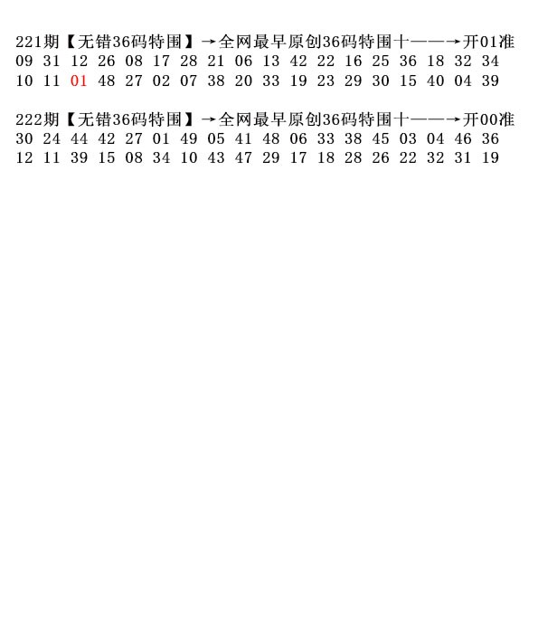 澳門鐵盤算盤網(wǎng)——揭示網(wǎng)絡(luò)犯罪背后的真相，澳門鐵盤算盤網(wǎng)，深度揭露網(wǎng)絡(luò)犯罪背后的真相