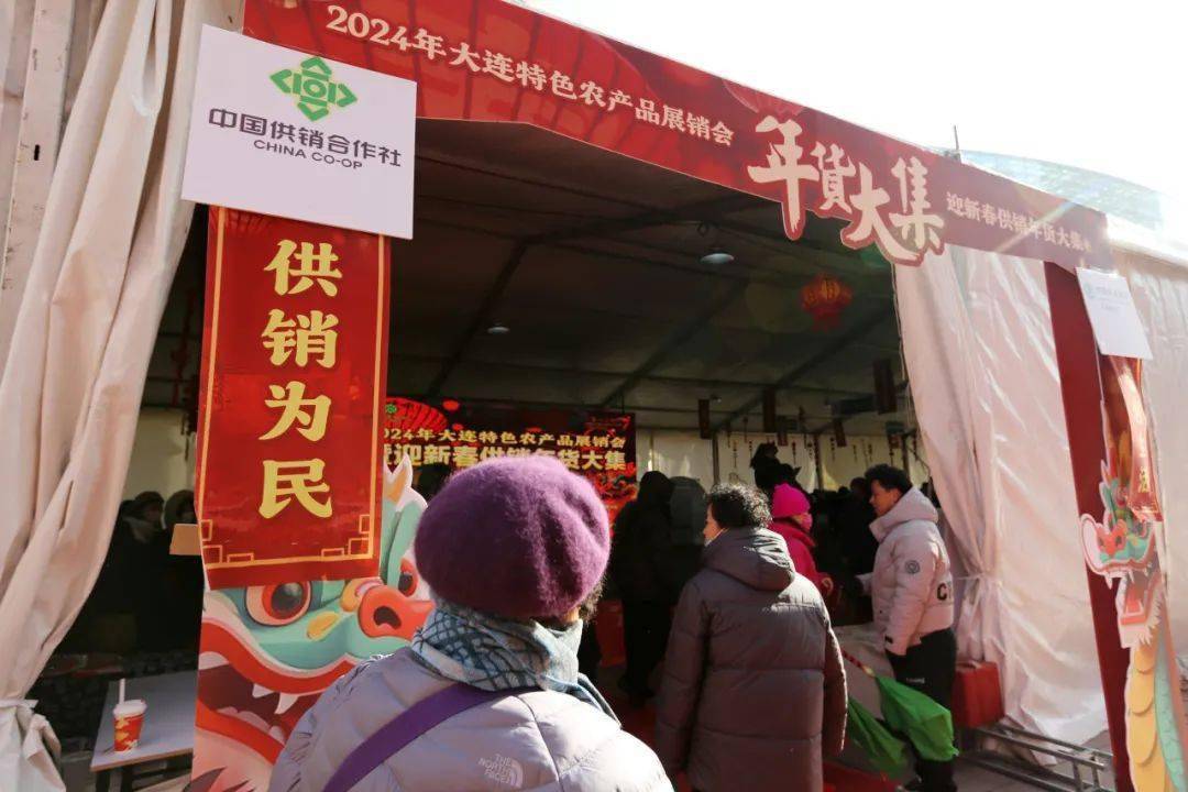 供銷大集即將拉升，重塑市場格局的契機與挑戰(zhàn)，供銷大集即將拉升，重塑市場格局的契機與挑戰(zhàn)與應對之策