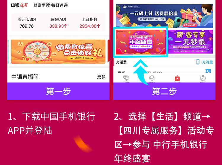 關(guān)于管家婆一碼一肖100中獎(jiǎng)的真相探究——警惕背后的違法犯罪問(wèn)題，揭秘管家婆一碼一肖中獎(jiǎng)?wù)嫦?，警惕背后的犯罪風(fēng)險(xiǎn)