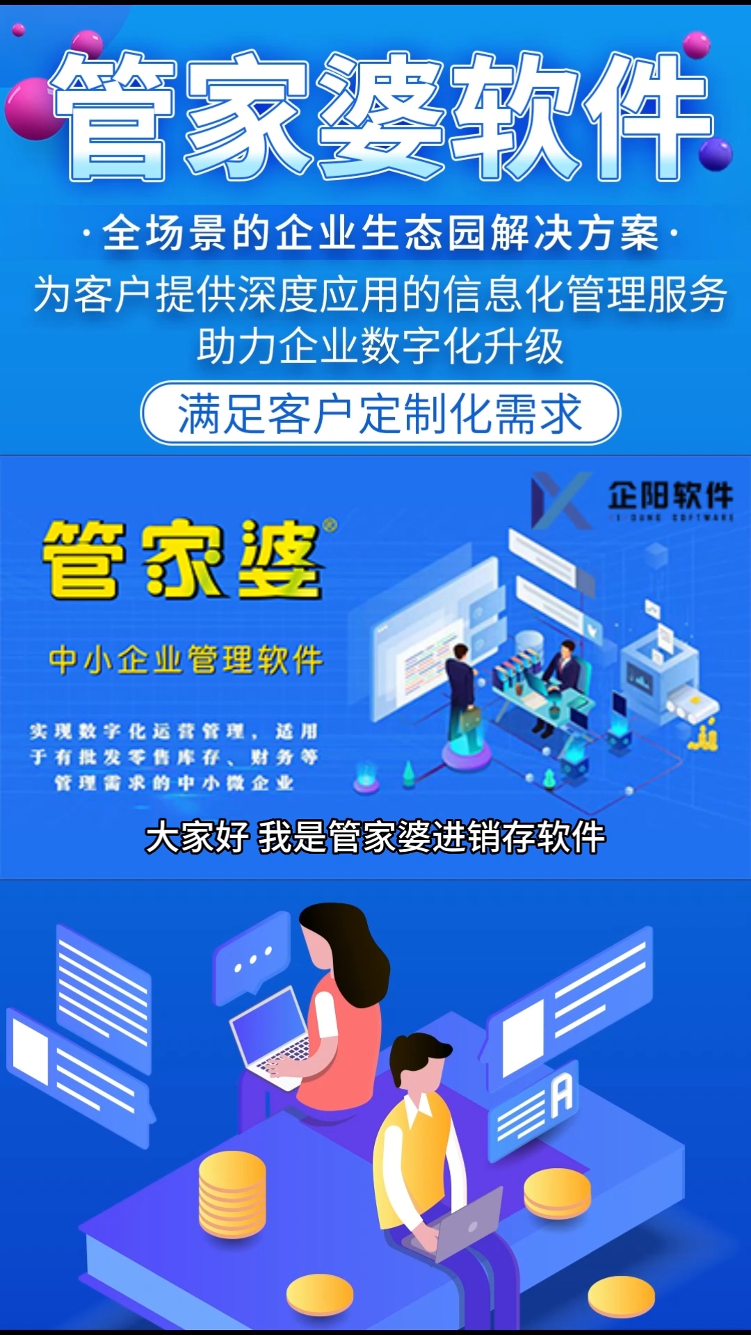 管家婆一肖一碼最準(zhǔn)資料公開，揭秘精準(zhǔn)預(yù)測(cè)的秘密，揭秘精準(zhǔn)預(yù)測(cè)的秘密，管家婆一肖一碼最準(zhǔn)資料公開