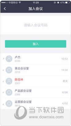 新澳2024大全正版免費資料，探索與期待，新澳2024正版資料探索與期待指南