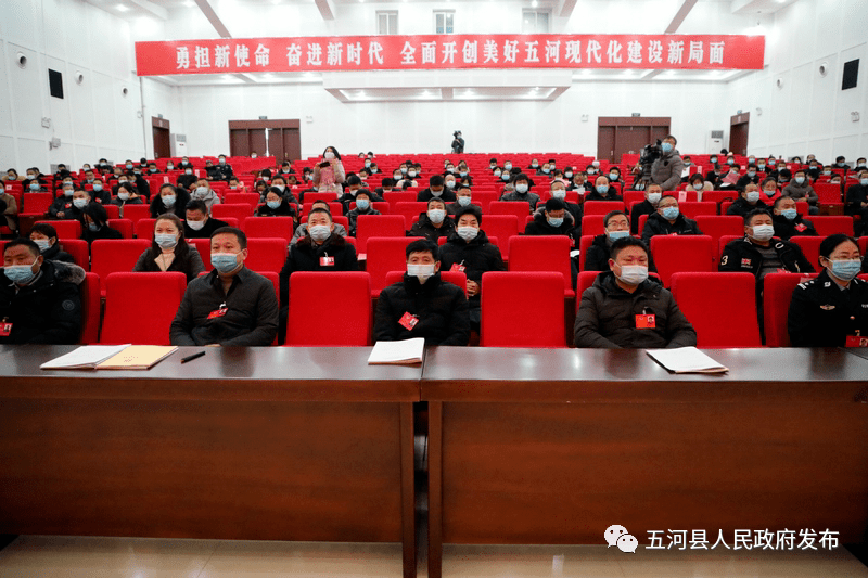 五河縣最新人事任免動態(tài)，五河縣最新人事任免動態(tài)概覽