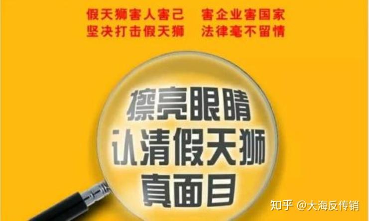 yunxuan 第14頁