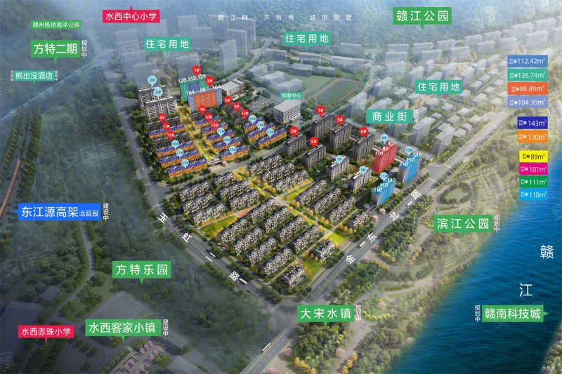 上猶最新房價動態(tài)，市場走勢與購房指南，上猶最新房價動態(tài)及市場走勢，購房指南與趨勢分析