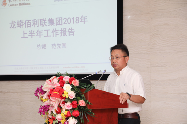 范先國的最新動態(tài)與成就，范先國的最新動態(tài)與成就概覽