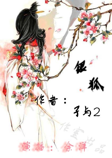 庶之新篇章，探尋未知，擁抱變革，探索未知，擁抱變革，庶之新篇章開(kāi)啟