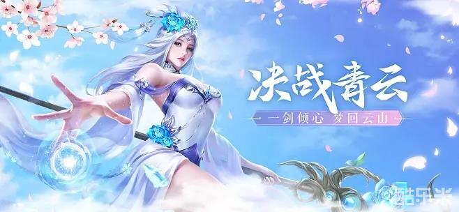 青云風(fēng)流路最新探索，追尋夢(mèng)想與未來(lái)的無(wú)限可能，青云風(fēng)流路最新探索，追尋夢(mèng)想與未來(lái)的無(wú)限機(jī)遇