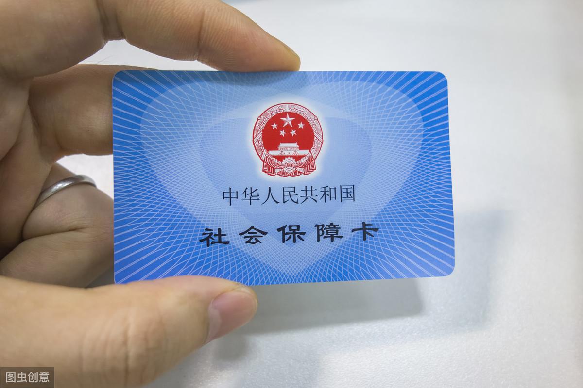 醫(yī)保額度年底清零謠言熱，真相揭秘與公眾權(quán)益保障，醫(yī)保額度年底清零真相揭秘，公眾權(quán)益保障與謠言應(yīng)對(duì)指南