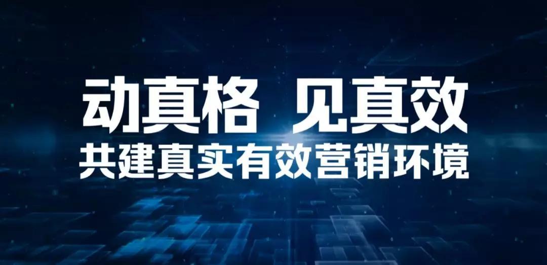 管家一肖，揭秘百分之百準確的預(yù)測之道，揭秘百分之百準確預(yù)測，管家一肖的獨特之道