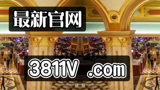 新澳門一碼精準必中大公開網(wǎng)站,仿真技術(shù)實現(xiàn)_精裝款13.901