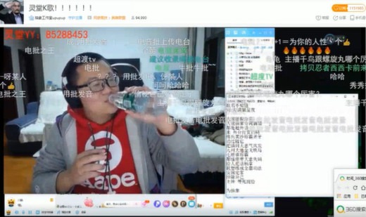 主播程虎的稅務(wù)問題，探究與反思，主播程虎稅務(wù)問題探究與反思