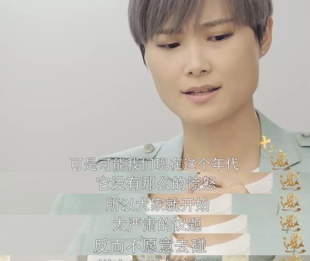 網(wǎng)紅頂流的生存法則，網(wǎng)紅頂流的生存法則揭秘