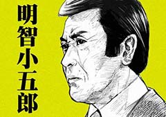 尹允智的最新動態(tài)與成就，尹允智最新動態(tài)及成就概覽