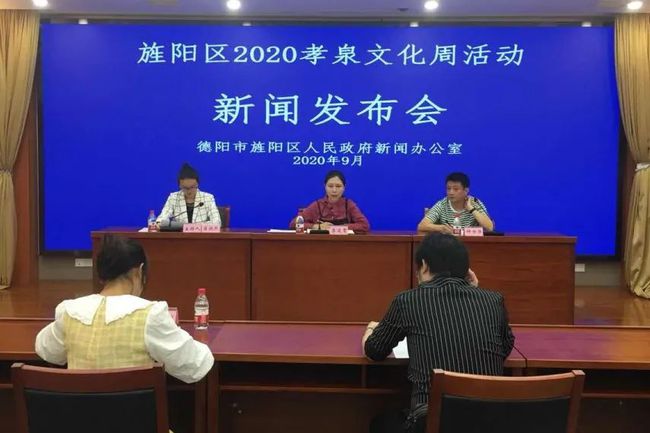 孝泉最新新聞報(bào)道，孝泉最新新聞報(bào)道概況