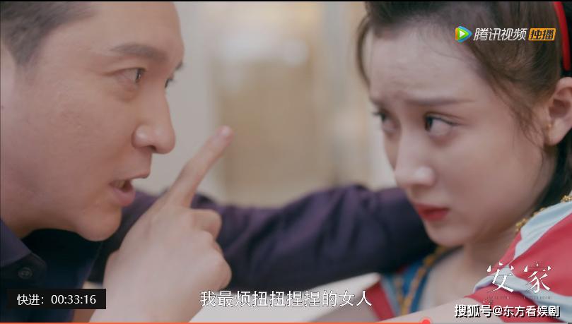 安家最新店長，領(lǐng)導(dǎo)力與團(tuán)隊精神的融合，安家新任店長，領(lǐng)導(dǎo)力與團(tuán)隊精神的卓越融合之道