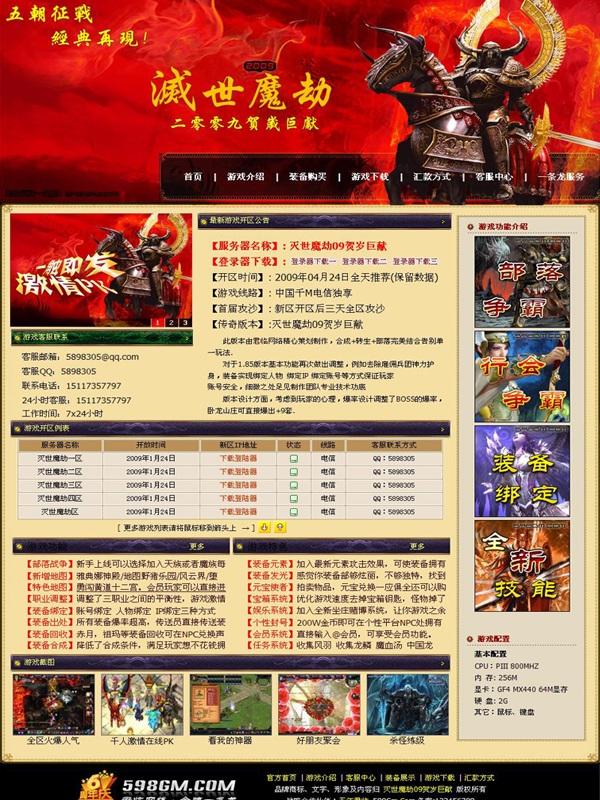 最新網(wǎng)絡(luò)游戲，探索虛擬世界的無限魅力，最新網(wǎng)絡(luò)游戲，虛擬世界的無限魅力探索