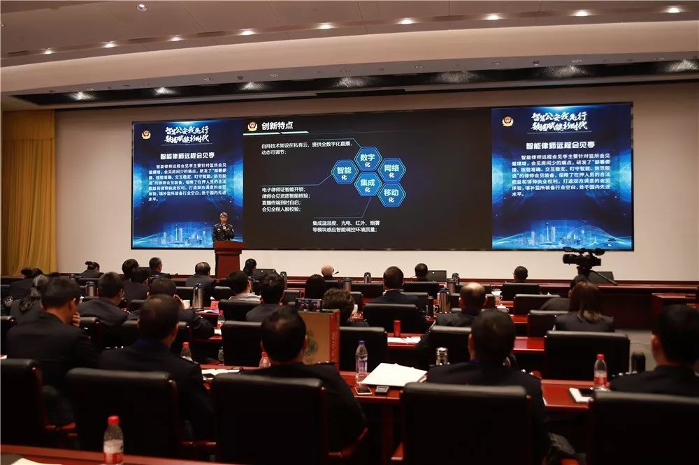 公安最新技術(shù)，推動(dòng)智能化警務(wù)，提升社會(huì)治理效能，智能化警務(wù)革新，公安新技術(shù)提升社會(huì)治理效能